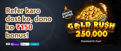 Mega Jackpot Sign-Up promotion