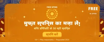 Win Big With Corebet Daily