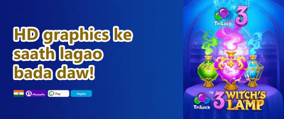 Refer a Friend Bonus promotion