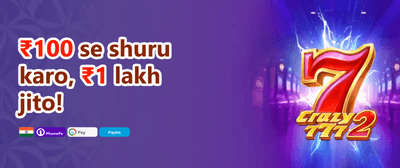 Free Spins Extravaganza promotion